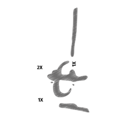 David Cerquetti logo concept